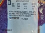 ✅ 2008 Buick Lucerne CXL • VIN: 1G4HD572X8U210407 • Lot: 95252215. Wystawiony na Copart z przebiegiem 153 921 mil. Bezpłatny archiwum sprzedaży aukcyjnych z USA i szczegółowy raport historii pojazdu na DreamBid. Zdjęcie 12.