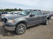 ✅ 2007 Ford F-150 STX • VIN: 1FTRX14W67NA39793 • Lot: 81929755. Wystawiony na Copart z przebiegiem 187 651 mil. Bezpłatny archiwum sprzedaży aukcyjnych z USA i szczegółowy raport historii pojazdu na DreamBid. Zdjęcie 1.