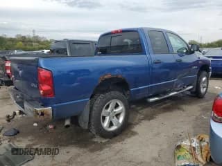 ✅ 2008 Dodge 1500 SLT • VIN: 1D7HU18238S628112 • Лот: 72626774. Опубликован ранее на Copart с пробегом 189 018 миль. Бесплатный доступ к архиву аукционных продаж из США и подробный отчёт об истории автомобиля на DreamBid. Изображение 3.