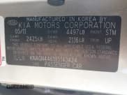 ✅ 2011 Kia Optima EX • VIN: KNAGN4A61B5143424 • Lot: 42776568. Listed on IAAI with 167,168 mi. Free auction sales archive from the USA and detailed vehicle history report at DreamBid. Image 9.