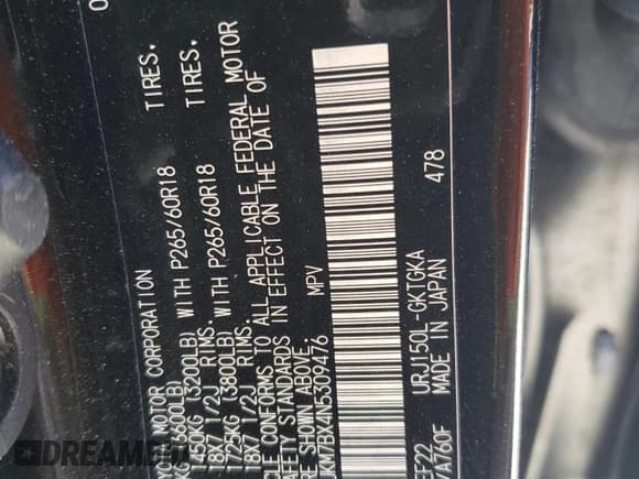 ✅ 2022 Lexus GX 460 • VIN: JTJKM7BX4N5309476 • Lot: 77597504. Wystawiony na Copart z przebiegiem 24 544 mil. Bezpłatny archiwum sprzedaży aukcyjnych z USA i szczegółowy raport historii pojazdu na DreamBid. Zdjęcie 13.