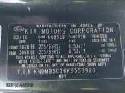 ✅ 2019 Kia Sedona EX • VIN: KNDMB5C16K6558920 • Лот: 43394620. Опубликован ранее на IAAI с пробегом 182 931 миль. Бесплатный доступ к архиву аукционных продаж из США и подробный отчёт об истории автомобиля на DreamBid. Изображение 9.