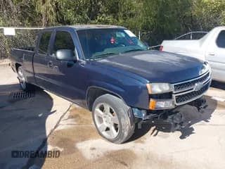 ✅ 2007 Chevrolet Silverado 1500 Work Truck • VIN: 1GCEC19X97Z106133 • Лот: 43520811. Опубликован ранее на IAAI с пробегом 204 997 миль. Бесплатный доступ к архиву аукционных продаж из США и подробный отчёт об истории автомобиля на DreamBid. Изображение 1.