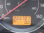 ✅ 2004 Infiniti FX • VIN: JNRBS08W44X402211 • Лот: 43197379. Опубликован ранее на IAAI с пробегом 203 707 миль. Бесплатный доступ к архиву аукционных продаж из США и подробный отчёт об истории автомобиля на DreamBid. Изображение 16.