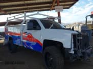 ✅ 2016 Chevrolet Silverado 2500HD Work Truck • VIN: 1GB0CUEGXGZ280914 • Lot: 43417486. Listed on IAAI with 152,408 mi. Free auction sales archive from the USA and detailed vehicle history report at DreamBid. Image 18.