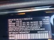 ✅ 2021 Porsche Cayenne • VIN: WP1BA2AY7MDA40367 • Lot: 88623015. Listed on Copart with 55,532 mi. Free auction sales archive from the USA and detailed vehicle history report at DreamBid. Image 13.