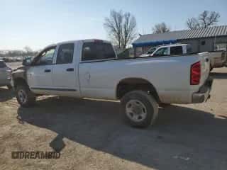 2007 Dodge 3500 SLT z VIN 3D7MX38A67G794462, wystawiony jako Copart lot #50531425 z przebiegiem Nie podano mil oraz Szkoda całkowita • Salvage title. Historia ofert i sprzedaży dostępna na DreamBid. Obrazek 2.