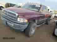 2000 Dodge 1500 с VIN 3B7HF13Z9YG149645, выставлен на аукционе Copart как лот 87197624 с пробегом 244 846 миль миль и Списание • Salvage title. История ставок и продаж доступна на DreamBid. Изображение 1.