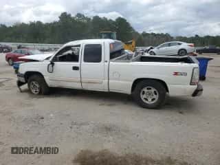 2004 Chevrolet Silverado 1500 LS z VIN 2GCEC19T541236184, wystawiony jako Copart lot #84914735 z przebiegiem Nie podano mil oraz Szkoda całkowita • Salvage title. Historia ofert i sprzedaży dostępna na DreamBid. Obrazek 2.
