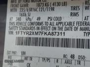 ✅ 2015 Ford Transit • VIN: 1FTYR2XM7FKA87311 • Лот: 43661265. Опубликован ранее на IAAI с пробегом 151 244 миль. Бесплатный доступ к архиву аукционных продаж из США и подробный отчёт об истории автомобиля на DreamBid. Изображение 9.