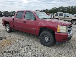 ✅ 2007 Chevrolet Silverado 1500 1LT • VIN: 2GCEC13JX71536797 • Lot: 74363264. Listed on Copart with 230,081 mi. Free auction sales archive from the USA and detailed vehicle history report at DreamBid. Image 4.