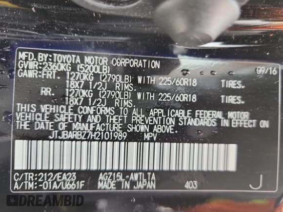 ✅ 2017 Lexus NX 200t F Sport • VIN: JTJBARBZ7H2101989 • Lot: 85385785. Wystawiony na Copart z przebiegiem 54 858 mil. Bezpłatny archiwum sprzedaży aukcyjnych z USA i szczegółowy raport historii pojazdu na DreamBid. Zdjęcie 13.