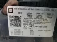 ✅ 2019 Chevrolet Silverado 1500 RST • VIN: 3GCUYEED0KG101668 • Lot: 76501804. Wystawiony na Copart z przebiegiem Nie podano. Bezpłatny archiwum sprzedaży aukcyjnych z USA i szczegółowy raport historii pojazdu na DreamBid. Zdjęcie 12.