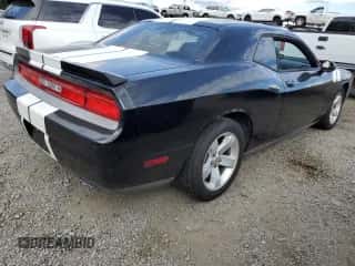 2012 Dodge Challenger SXT z VIN 2C3CDYAG3CH158140, wystawiony jako Copart lot #74021374 z przebiegiem Nie podano mil oraz Szkoda całkowita • Salvage title. Historia ofert i sprzedaży dostępna na DreamBid. Obrazek 3.