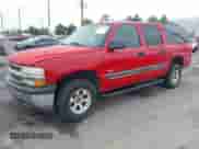 2000 Chevrolet Suburban LT с VIN 3GNFK16T4YG152972, выставлен на аукционе IAAI как лот 42171645 с пробегом Не указан миль и . История ставок и продаж доступна на DreamBid. Изображение 2.