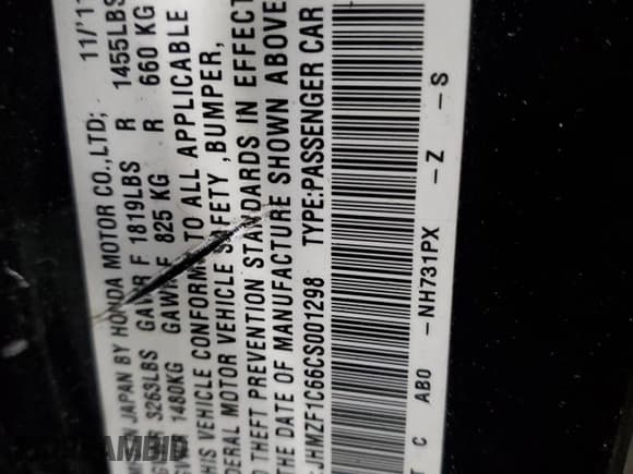 ✅ 2012 Honda CR-Z EX • VIN: JHMZF1C66CS001298 • Lot: 85163415. Wystawiony na Copart z przebiegiem 108 194 mil. Bezpłatny archiwum sprzedaży aukcyjnych z USA i szczegółowy raport historii pojazdu na DreamBid. Zdjęcie 13.