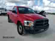 2008 Dodge 1500 ST с VIN 1D7HA16K58J147845, выставлен на аукционе Copart как лот 85665244 с пробегом 227 550 миль миль и Списание • Salvage title. История ставок и продаж доступна на DreamBid. Изображение 11.