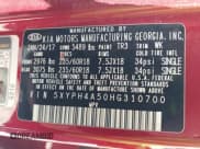 ✅ 2017 Kia Sorento EX • VIN: 5XYPH4A50HG310700 • Лот: 42620659. Опубликован ранее на IAAI с пробегом 135 297 миль. Бесплатный доступ к архиву аукционных продаж из США и подробный отчёт об истории автомобиля на DreamBid. Изображение 9.