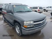 ✅ 2002 Chevrolet Suburban LS • VIN: 3GNEC16Z02G192437 • Лот: 41715752. Опубликован ранее на IAAI с пробегом 185 353 миль. Бесплатный доступ к архиву аукционных продаж из США и подробный отчёт об истории автомобиля на DreamBid. Изображение 1.