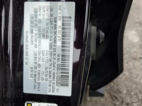 ✅ 2007 Mazda CX-7 Grand Touring • VIN: JM3ER293X70106008 • Lot: 86541465. Wystawiony na Copart z przebiegiem 125 288 mil. Bezpłatny archiwum sprzedaży aukcyjnych z USA i szczegółowy raport historii pojazdu na DreamBid. Zdjęcie 12.