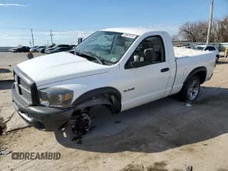 ✅ 2008 Dodge 1500 ST • VIN: 1D7HU16N58J234565 • Лот: 45947915. Опубликован ранее на Copart с пробегом 294 983 миль. Бесплатный доступ к архиву аукционных продаж из США и подробный отчёт об истории автомобиля на DreamBid. Изображение 1.