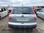 ✅ 2007 Honda CR-V EX-L • VIN: JHLRE48777C103364 • Лот: 41216423. Опубликован ранее на IAAI с пробегом 152 630 миль. Бесплатный доступ к архиву аукционных продаж из США и подробный отчёт об истории автомобиля на DreamBid. Изображение 16.