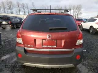 2008 Saturn VUE XE с VIN 3GSCL33P68S723536, выставлен на аукционе Copart как лот 86672764 с пробегом Не указан миль и Списание • Salvage title. История ставок и продаж доступна на DreamBid. Изображение 6.