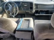 ✅ 2005 Chevrolet Suburban LT • VIN: 1GNEC16Z45J168919 • Лот: 37144714. Опубликован ранее на Copart с пробегом Не указан. Бесплатный доступ к архиву аукционных продаж из США и подробный отчёт об истории автомобиля на DreamBid. Изображение 8.