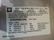 ✅ 2009 GMC Sierra 1500 SLT • VIN: 3GTEC33099G219946 • Лот: 65282435. Опубликован ранее на Copart с пробегом Не указан. Бесплатный доступ к архиву аукционных продаж из США и подробный отчёт об истории автомобиля на DreamBid. Изображение 12.