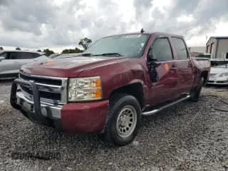 ✅ 2013 Chevrolet Silverado 1500 LTZ • VIN: 3GCPCTE01DG160549 • Lot: 63328505. Listed on Copart with Not provided. Free auction sales archive from the USA and detailed vehicle history report at DreamBid. Image 1.