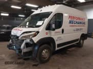 ✅ 2023 Ram ProMaster • VIN: 3C6MRVXG0PE567146 • Лот: 41652891. Опубликован ранее на IAAI с пробегом 31 300 миль. Бесплатный доступ к архиву аукционных продаж из США и подробный отчёт об истории автомобиля на DreamBid. Изображение 18.