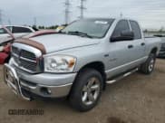 ✅ 2008 Dodge 1500 SLT • VIN: 1D7HU18248S586601 • Лот: 71873704. Опубликован ранее на Copart с пробегом 228 771 миль. Бесплатный доступ к архиву аукционных продаж из США и подробный отчёт об истории автомобиля на DreamBid. Изображение 1.