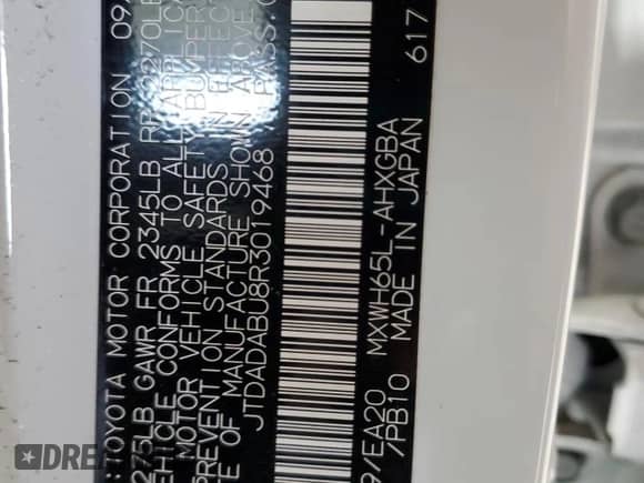 2024 Toyota Prius Limited with VIN JTDADABU8R3019468, listed as a Copart auction lot 82739715 with 8,608 mi miles and Salvage title. Bid and sale history available at DreamBid. Image 12.