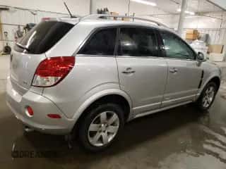 2008 Saturn VUE XR z VIN 3GSCL53748S556198, wystawiony jako Copart lot #87448014 z przebiegiem 86 382 mil mil oraz Szkoda całkowita • Salvage title. Historia ofert i sprzedaży dostępna na DreamBid. Obrazek 3.