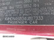 ✅ 2004 Hyundai Elantra GLS • VIN: KMHDN46D34U817333 • Lot: 42040618. Wystawiony na IAAI z przebiegiem 195 488 mil. Bezpłatny archiwum sprzedaży aukcyjnych z USA i szczegółowy raport historii pojazdu na DreamBid. Zdjęcie 9.