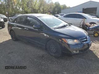 ✅ 2007 Acura CSX Premium • VIN: 2HHFD56747H202715 • Lot: 74664914. Wystawiony na Copart z przebiegiem 397 586 mil. Bezpłatny archiwum sprzedaży aukcyjnych z USA i szczegółowy raport historii pojazdu na DreamBid. Zdjęcie 4.