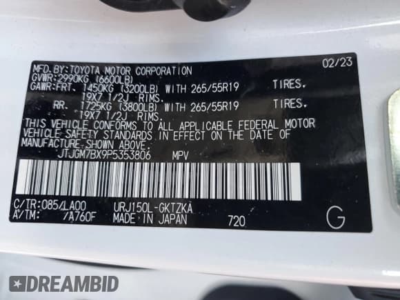 ✅ 2023 Lexus GX 460 Luxury • VIN: JTJGM7BX9P5353806 • Lot: 88780705. Wystawiony na Copart z przebiegiem 19 883 mil. Bezpłatny archiwum sprzedaży aukcyjnych z USA i szczegółowy raport historii pojazdu na DreamBid. Zdjęcie 14.