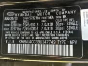 ✅ 2011 Hyundai Veracruz Limited • VIN: KM8NU4CC3BU147749 • Лот: 70960315. Опубликован ранее на Copart с пробегом 184 287 миль. Бесплатный доступ к архиву аукционных продаж из США и подробный отчёт об истории автомобиля на DreamBid. Изображение 10.