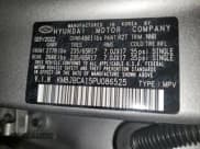 ✅ 2023 Hyundai Tucson Blue • VIN: KM8JBCA15PU086525 • Lot: 51290853. Wystawiony na Copart z przebiegiem 4 609 mil. Bezpłatny archiwum sprzedaży aukcyjnych z USA i szczegółowy raport historii pojazdu na DreamBid. Zdjęcie 13.