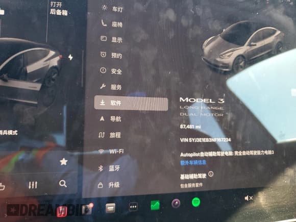 ✅ 2022 Tesla Model 3 Long Range • VIN: 5YJ3E1EB3NF167234 • Lot: 66498275. Wystawiony na Copart z przebiegiem 87 481 mil. Bezpłatny archiwum sprzedaży aukcyjnych z USA i szczegółowy raport historii pojazdu na DreamBid. Zdjęcie 9.