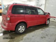 ✅ 1997 Pontiac Trans Sport • VIN: 1GMDU06E7VD181814 • Лот: 86396594. Опубликован ранее на Copart с пробегом 211 153 миль. Бесплатный доступ к архиву аукционных продаж из США и подробный отчёт об истории автомобиля на DreamBid. Изображение 3.