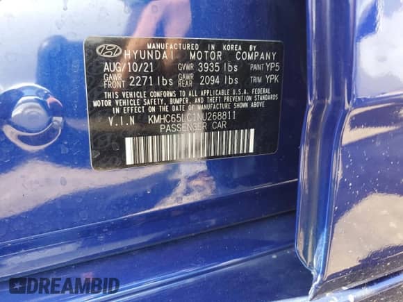 2022 Hyundai Ioniq Blue с VIN KMHC65LC1NU268811, выставлен на аукционе Copart как лот 73681794 с пробегом 48 767 миль миль и Списание • Salvage title. История ставок и продаж доступна на DreamBid. Изображение 12.