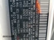 ✅ 2022 Hyundai Palisade SEL • VIN: KM8R44HE3NU380272 • Лот: 82915654. Опубликован ранее на Copart с пробегом 12 021 миль. Бесплатный доступ к архиву аукционных продаж из США и подробный отчёт об истории автомобиля на DreamBid. Изображение 13.